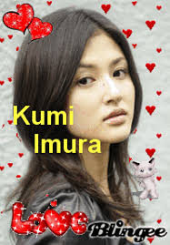 Kumi Imura - 788016670_221309
