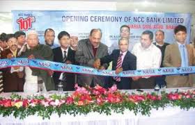 Image result for new branch, shariatpur