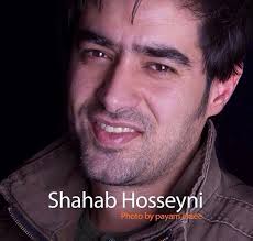 عکس های جدید شهاب حسینی <b>Shahab Hosseini</b> 2014 | آریا فان - (9)