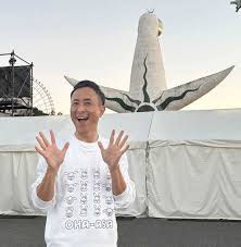 News source: au Webポータル