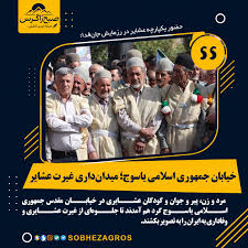 سیلاب در کمین،آیا کهگیلویه‌وبویراحمد آماده است؟
