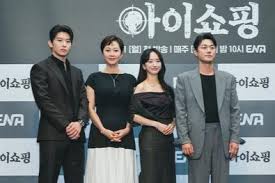 The Korea Times - News update