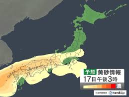 News source: tenki.jp