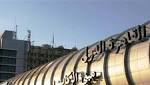 سلطات مطار القاهرة تمنع دخول