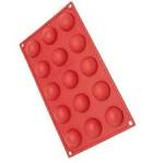 Stampo silicone sfera, confronta prezzi e offerte stampo silicone