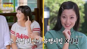 네이트 뉴스 - News update