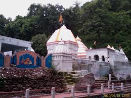 Picture of Harishankar Temple