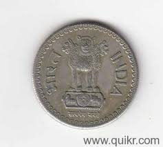 Image result for indian rupee coins