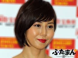 Yahoo!ニュース - News update