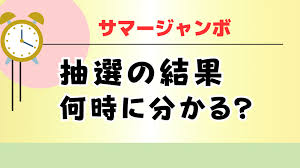 47NEWS - News update