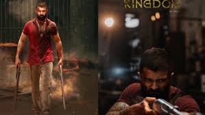 Filmibeat Telugu - News update