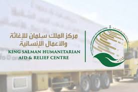 khaleejnewsgate.net - News update