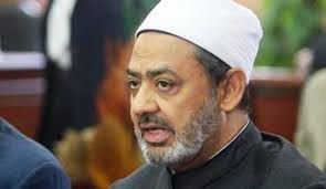 Sheikh Al-Azhar Dr. Ahmad Tayeb said on Friday that Islam has a pride in the ... - sheikhazhar