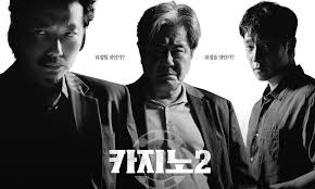 한겨레 - News update