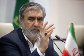 ایلام