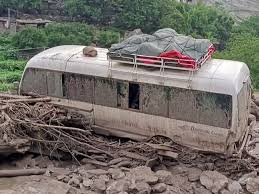 The Express Tribune - News update