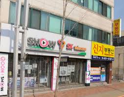 페북 우송대 투표 65g 눌렀다가 좆됐다 - 일베 - 일베저장소