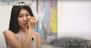 헬스조선 - News update