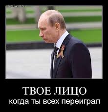 Совбез ООН сегодня проведет закрытые консультации по событиям в Крыму - Цензор.НЕТ 5993