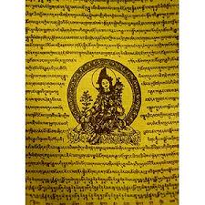 Image result for green tara