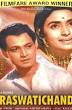Saraswatichandra (1968)