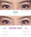 Heroine make volume curl mascara