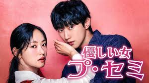 Yahoo!ニュース - News update