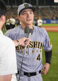 nikkansports.com - News update
