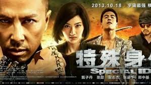 Donnie Yen Hong Kong Action-Thriller &#39;Special ID&#39; has a North American Distributor - special-id-620x350-580x327