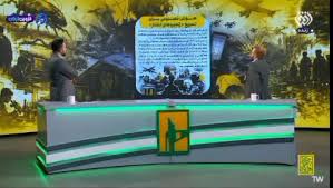 Farsnews | پیشرفت علم در خدمت بشر یا همکاری در کشتار دسته‌جمعی
