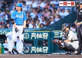 News source: 道新スポーツ