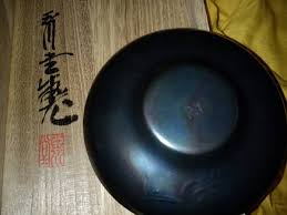 「托子」の画像検索結果