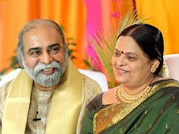 Sri Amma Bhagavan