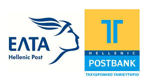 Αποτέλεσμα εικόνας για ΕΛΤΑ