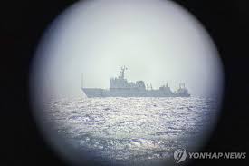 연합뉴스 - News update
