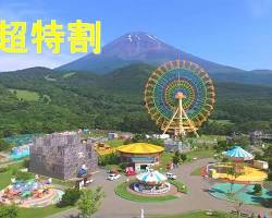 ぐりんぱの画像