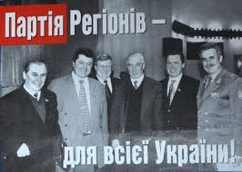 Видео дневник корректировщика ДАПа - Цензор.НЕТ 7718