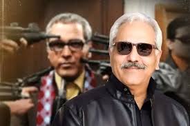 زمان پخش مرد سه هزار چهره اعلام شد