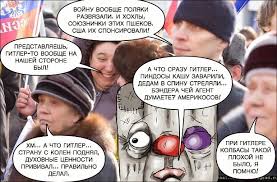 За сутки погибло 5 воинов, 29 - ранены, - СНБО - Цензор.НЕТ 7973