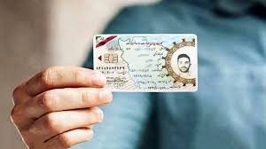 معافیت سربازی ۱۴۰۴