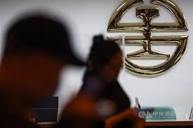 News source: 中央社 CNA