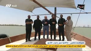 شبکه ۳