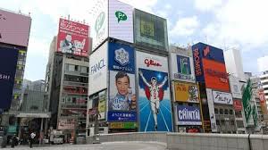 News source: Yahoo!ニュース