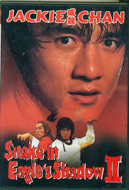 Qulciwn Sl Snake In The Eagle Shadow. Is this Drunken Master the Actor? Share your thoughts on this image? - qulciwn-sl-snake-in-the-eagle-shadow-1162876847
