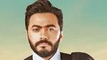 إبريل.. حفل تامر حسنى فى