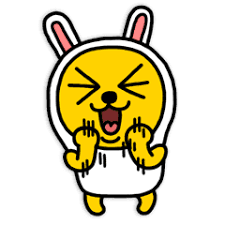 카톡 이모티콘 다운에 대한 이미지 검색결과