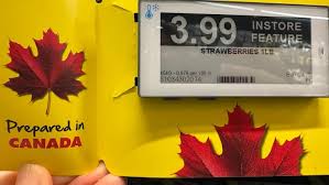 CBC - News update