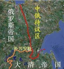 Hasil carian imej untuk 缅甸江心坡