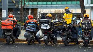 中华人民共和国