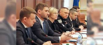 бюро економічної безпеки україни